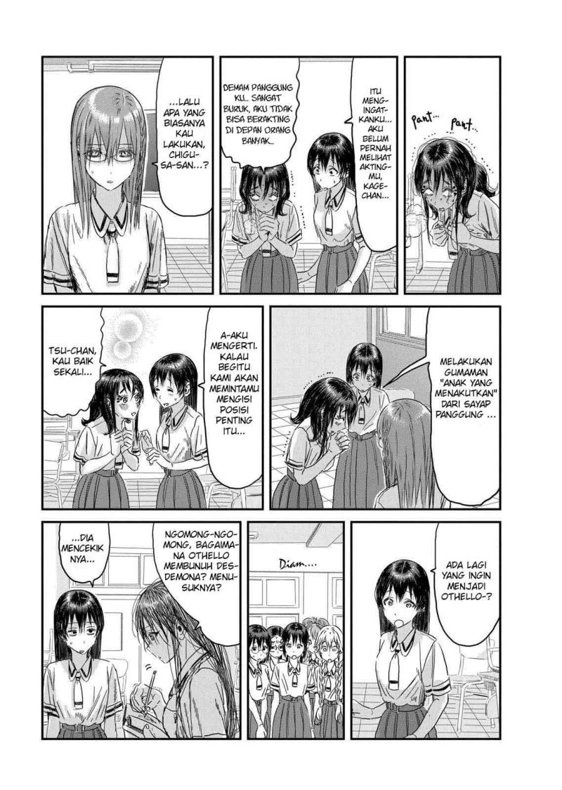Asobi Asobase Chapter 109 Gambar 10