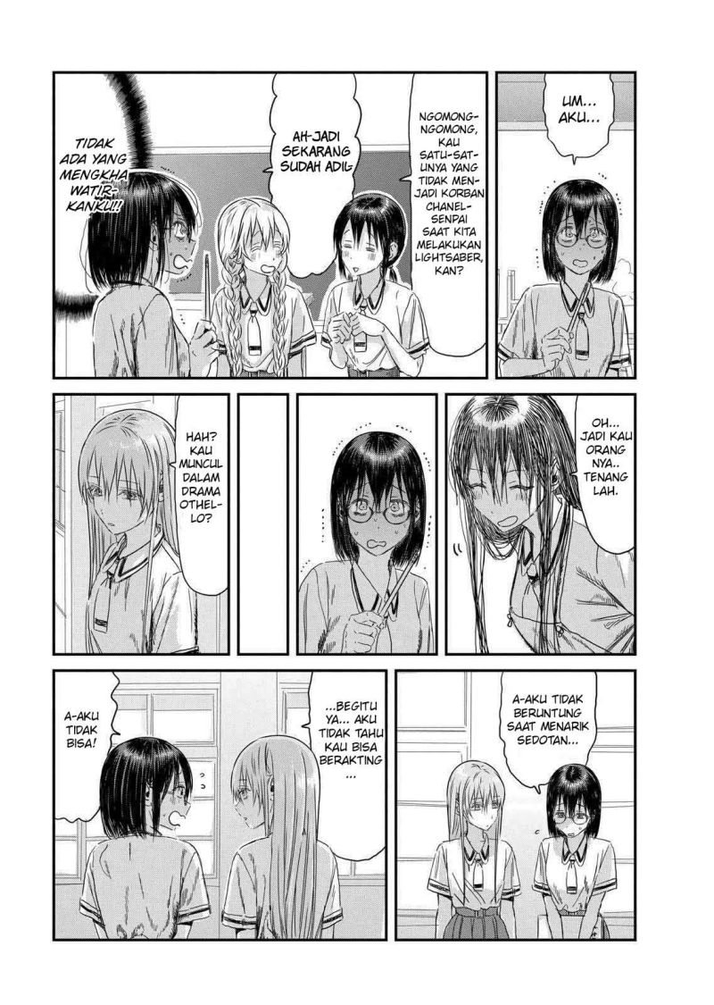 Asobi Asobase Chapter 109 Gambar 14