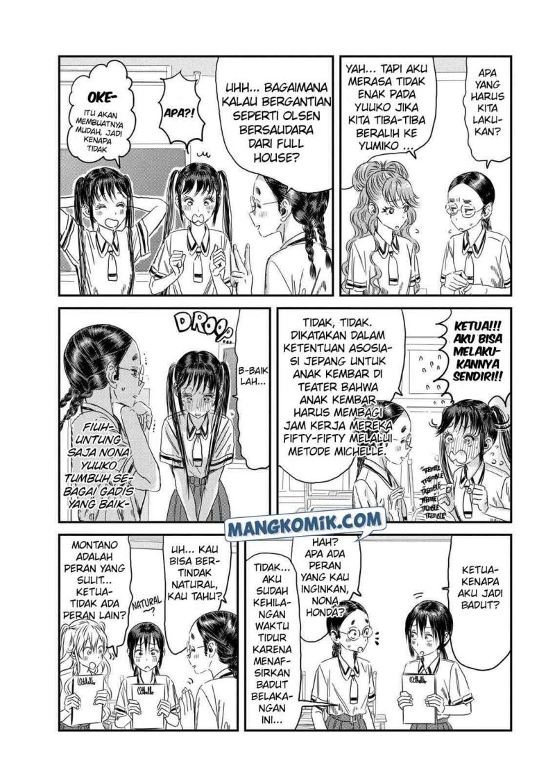Asobi Asobase Chapter 109 Gambar 19