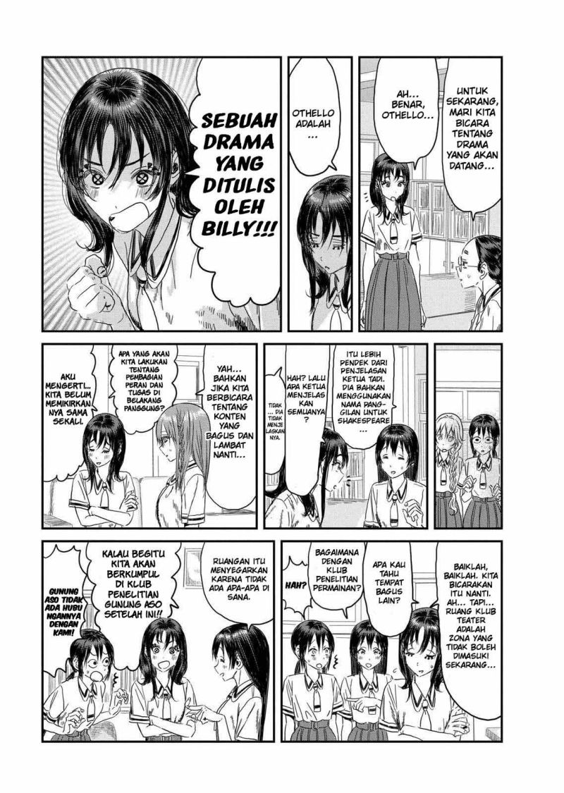 Asobi Asobase Chapter 109 Gambar 6
