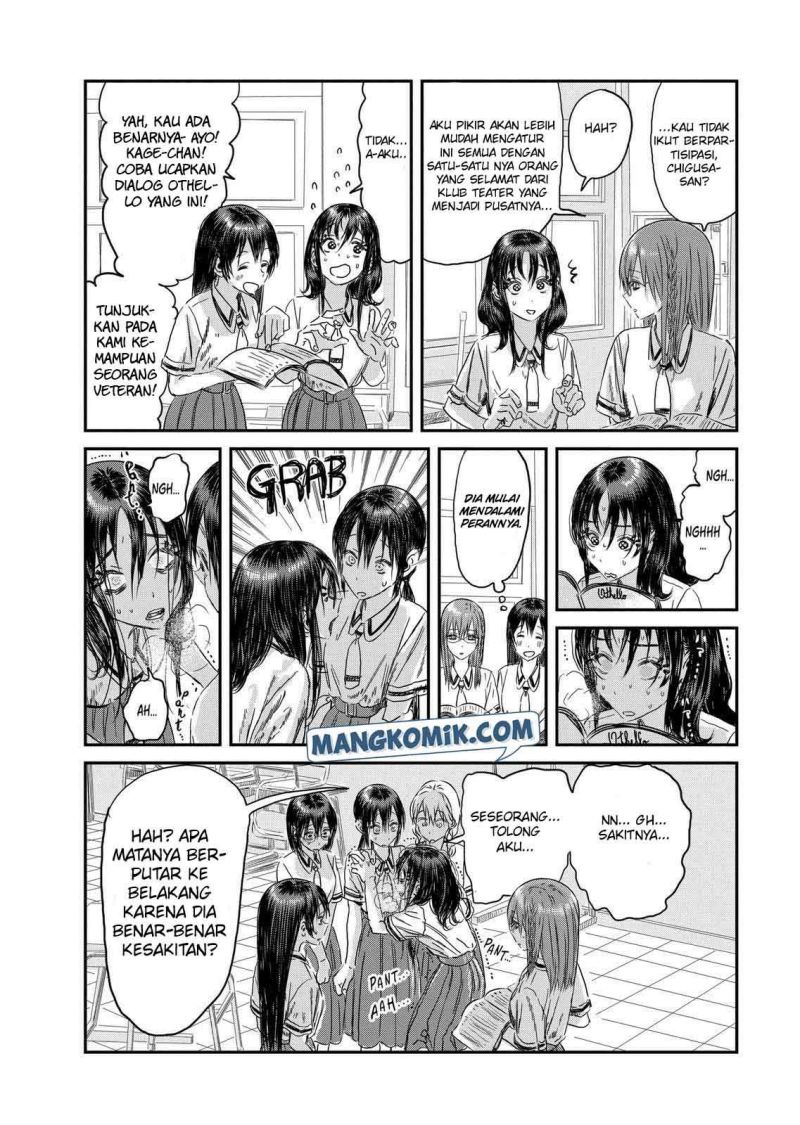Asobi Asobase Chapter 109 Gambar 9