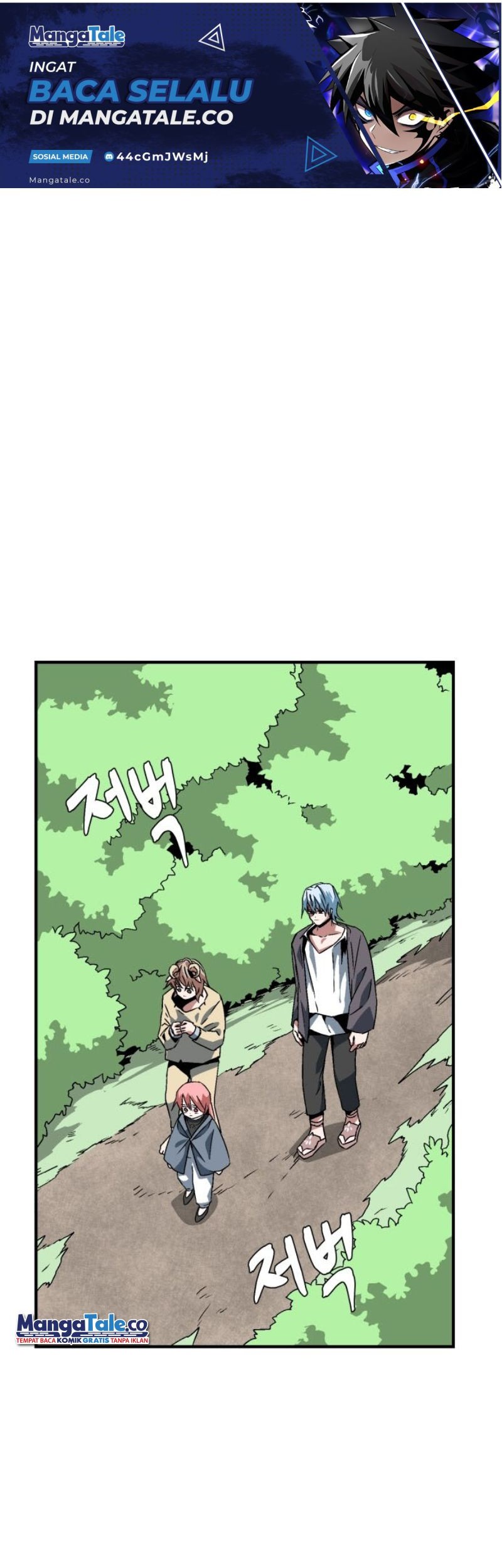 One Step to The Demon King Chapter 28 Gambar 12