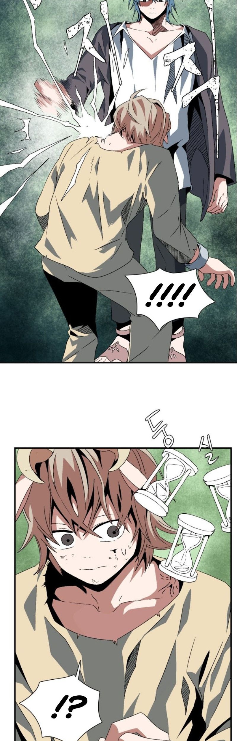 One Step to The Demon King Chapter 28 Gambar 19