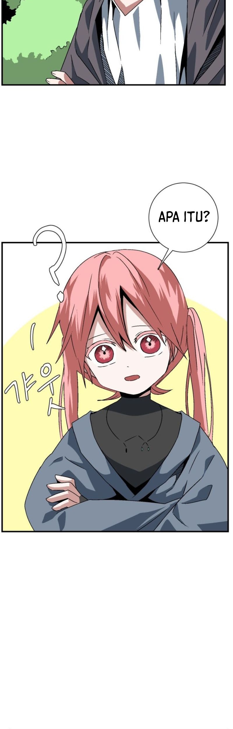 One Step to The Demon King Chapter 28 Gambar 28