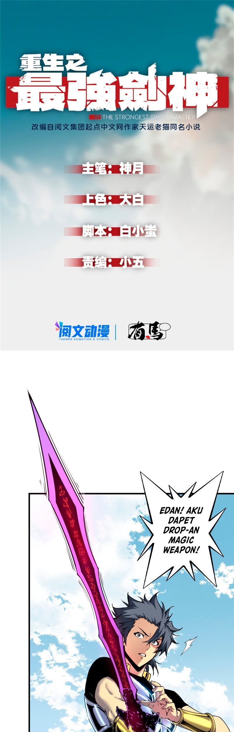 Baca Manhua Reincarnation Of The Strongest Sword God Chapter 10 Gambar 2
