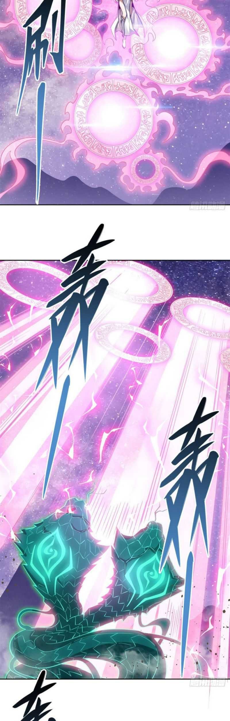 My Female Apprentices Are All Big Shots From the Future Chapter 112 Gambar 12