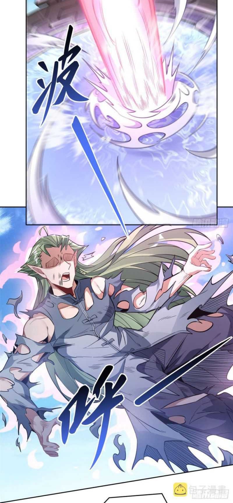 My Female Apprentices Are All Big Shots From the Future Chapter 112 Gambar 19