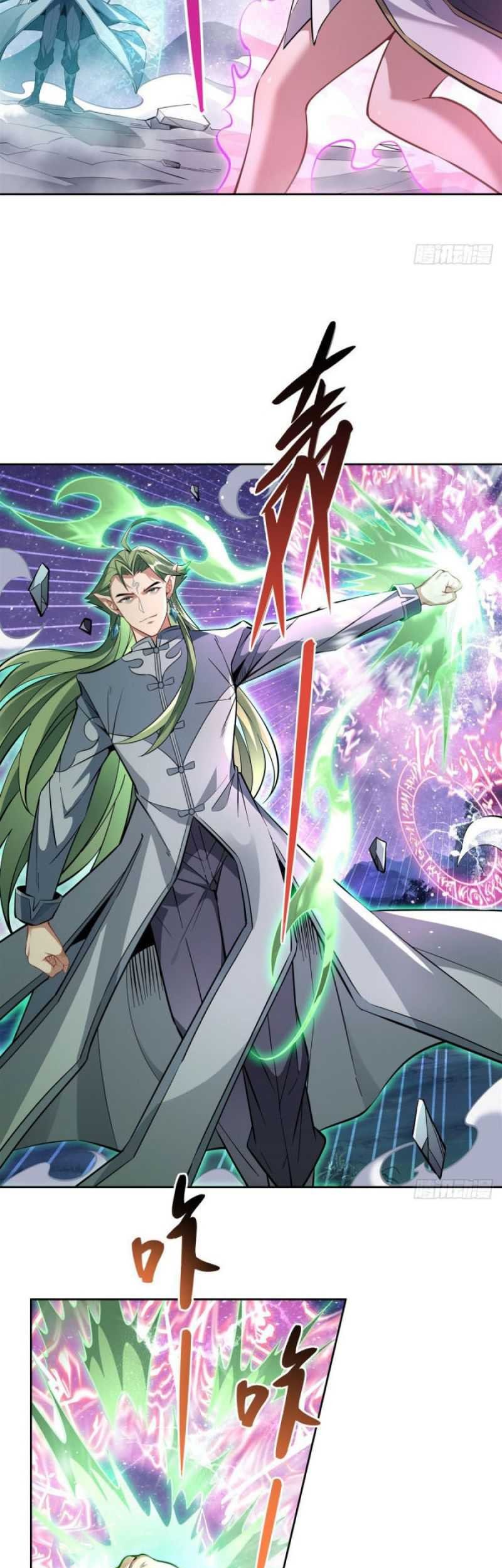 My Female Apprentices Are All Big Shots From the Future Chapter 110 Gambar 18