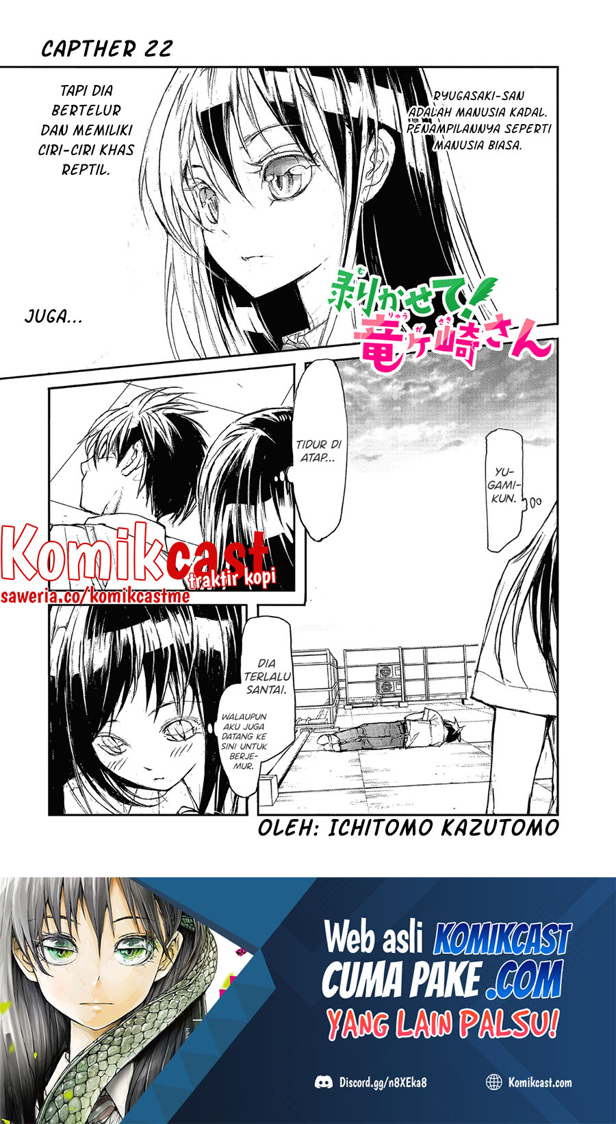 Baca Manga Mukasete! Ryugasaki-san Chapter 22 Gambar 2