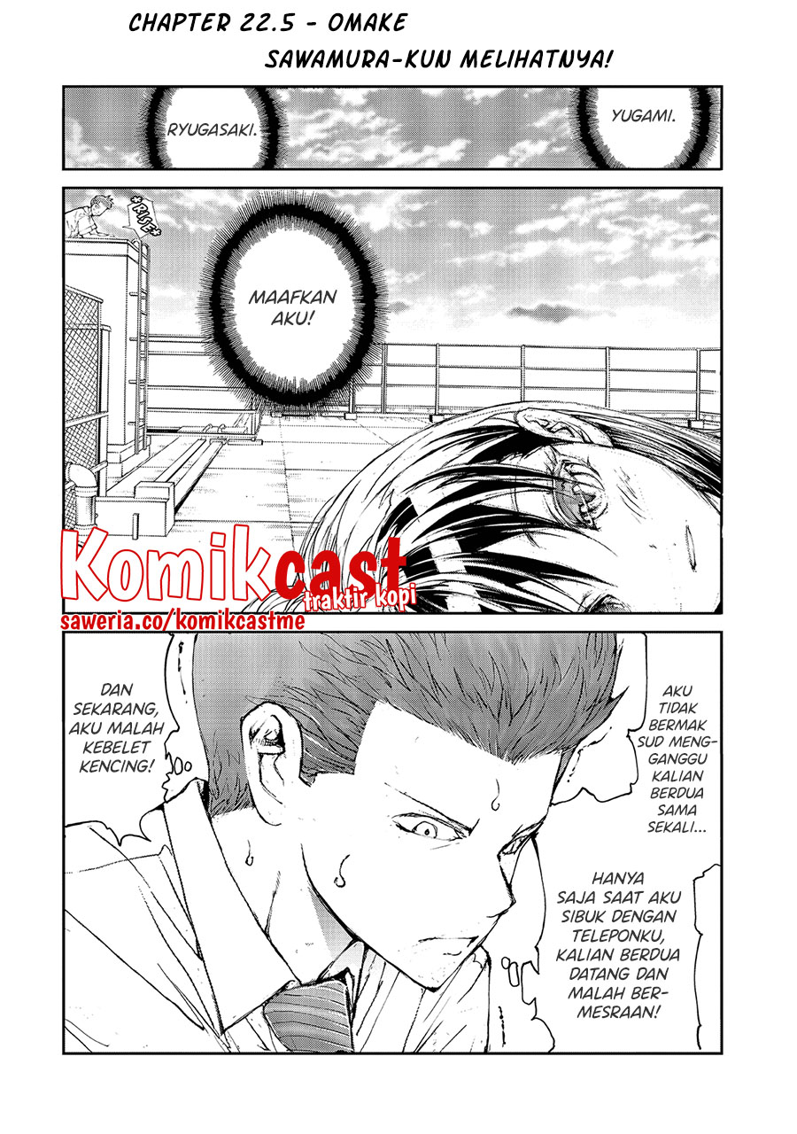 Mukasete! Ryugasaki-san Chapter 22 Gambar 6