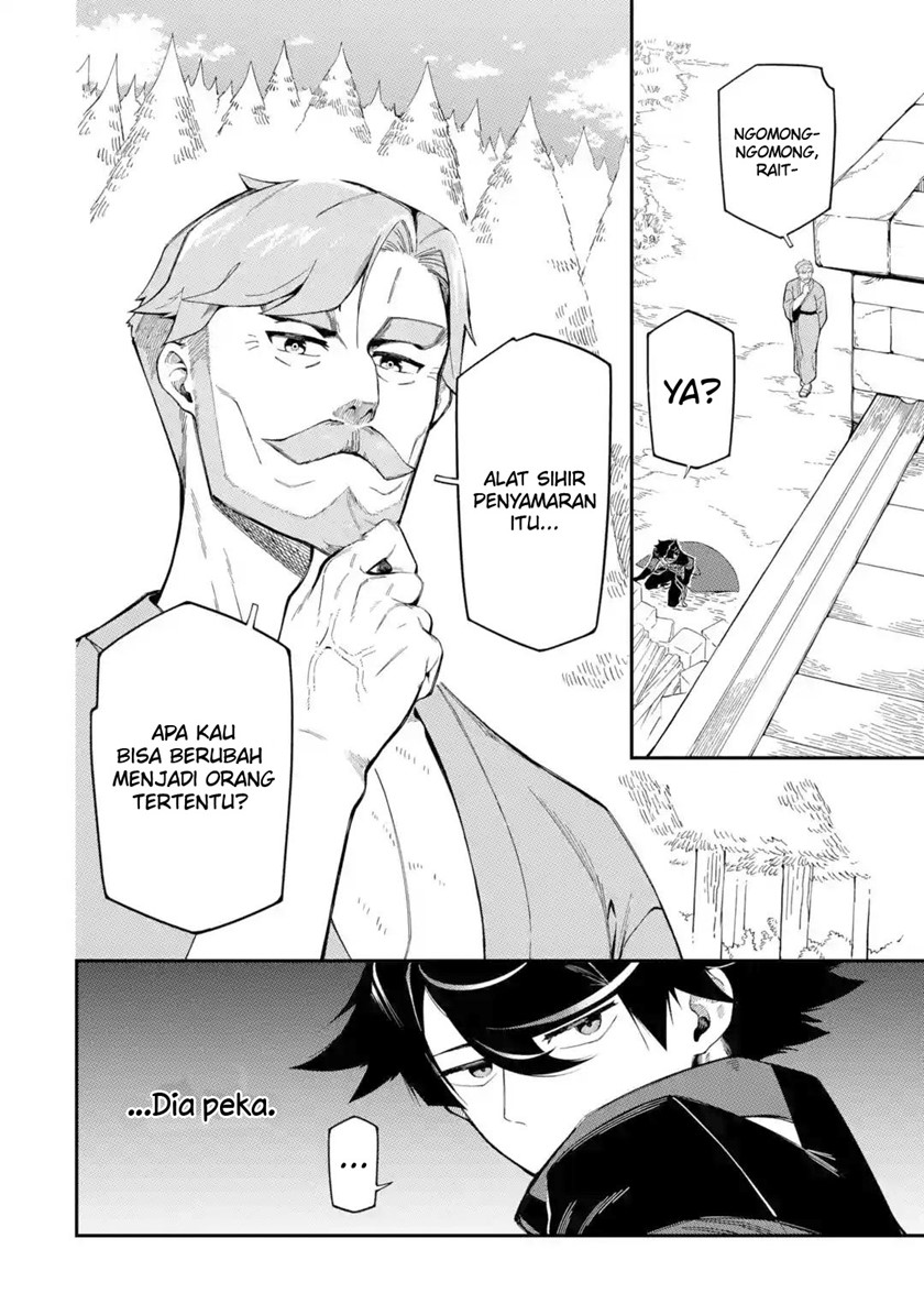 Baca Manga Ansatsu Skill de Isekai Saikyou: Renkinjutsu to Ansatsujutsu o Kiwameta Ore wa, Sekai o Kage kara Shihai suru Chapter 10.1 Gambar 2