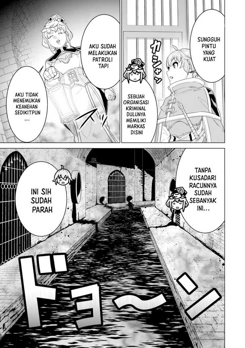 Ie de Munou to Iware Tsuzuketa Ore Desu ga, Sekaiteki ni wa Chou Yuunou Datta you desu Chapter 05 Gambar 10