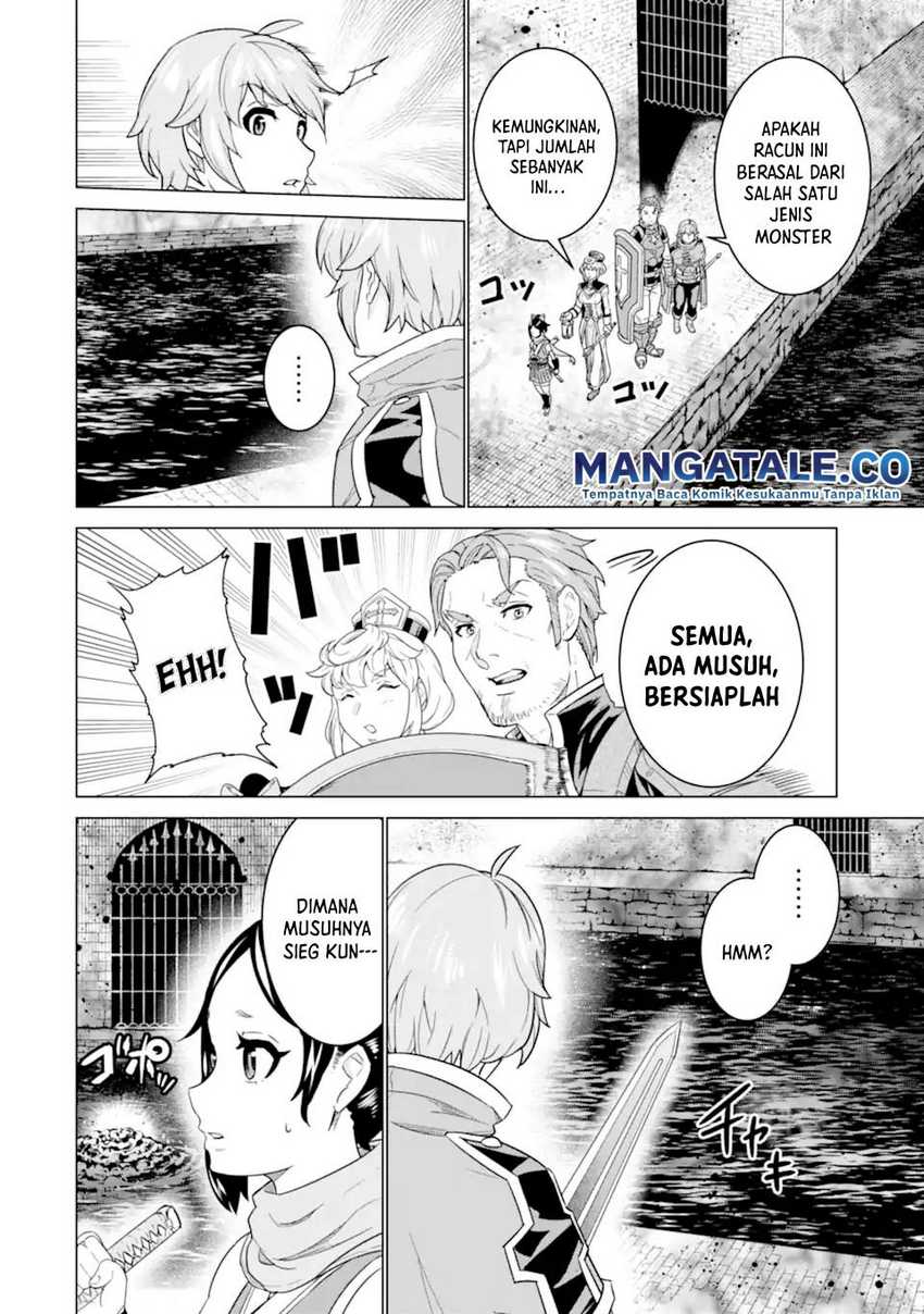 Ie de Munou to Iware Tsuzuketa Ore Desu ga, Sekaiteki ni wa Chou Yuunou Datta you desu Chapter 05 Gambar 11