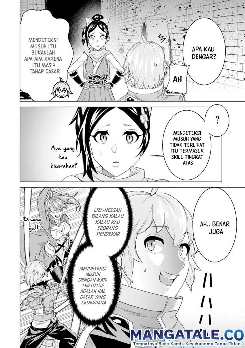 Ie de Munou to Iware Tsuzuketa Ore Desu ga, Sekaiteki ni wa Chou Yuunou Datta you desu Chapter 05 Gambar 16