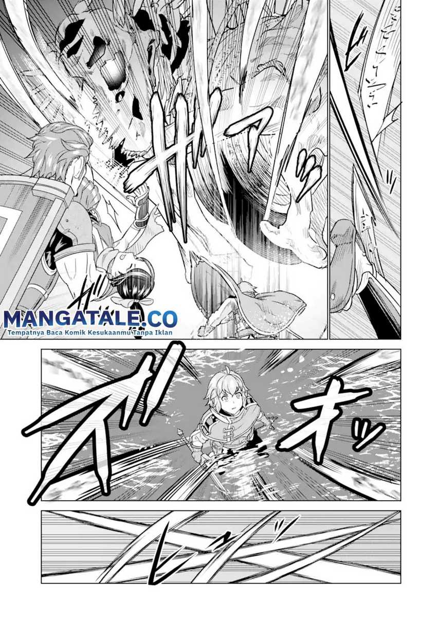 Ie de Munou to Iware Tsuzuketa Ore Desu ga, Sekaiteki ni wa Chou Yuunou Datta you desu Chapter 05 Gambar 23