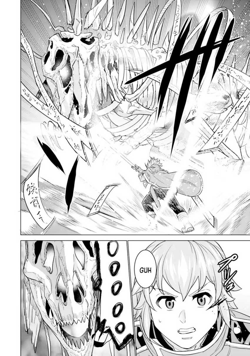 Ie de Munou to Iware Tsuzuketa Ore Desu ga, Sekaiteki ni wa Chou Yuunou Datta you desu Chapter 05 Gambar 24