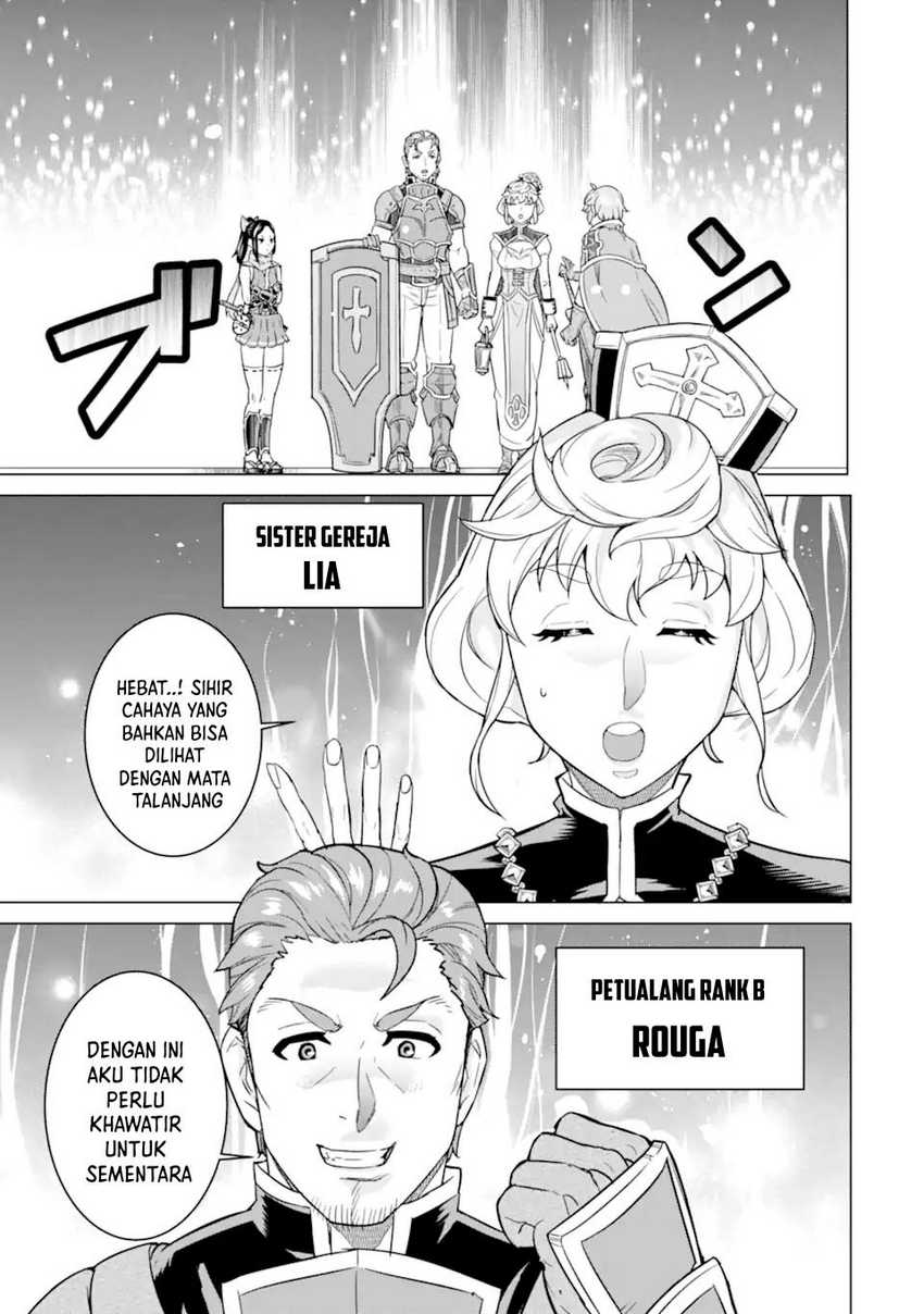 Ie de Munou to Iware Tsuzuketa Ore Desu ga, Sekaiteki ni wa Chou Yuunou Datta you desu Chapter 05 Gambar 4