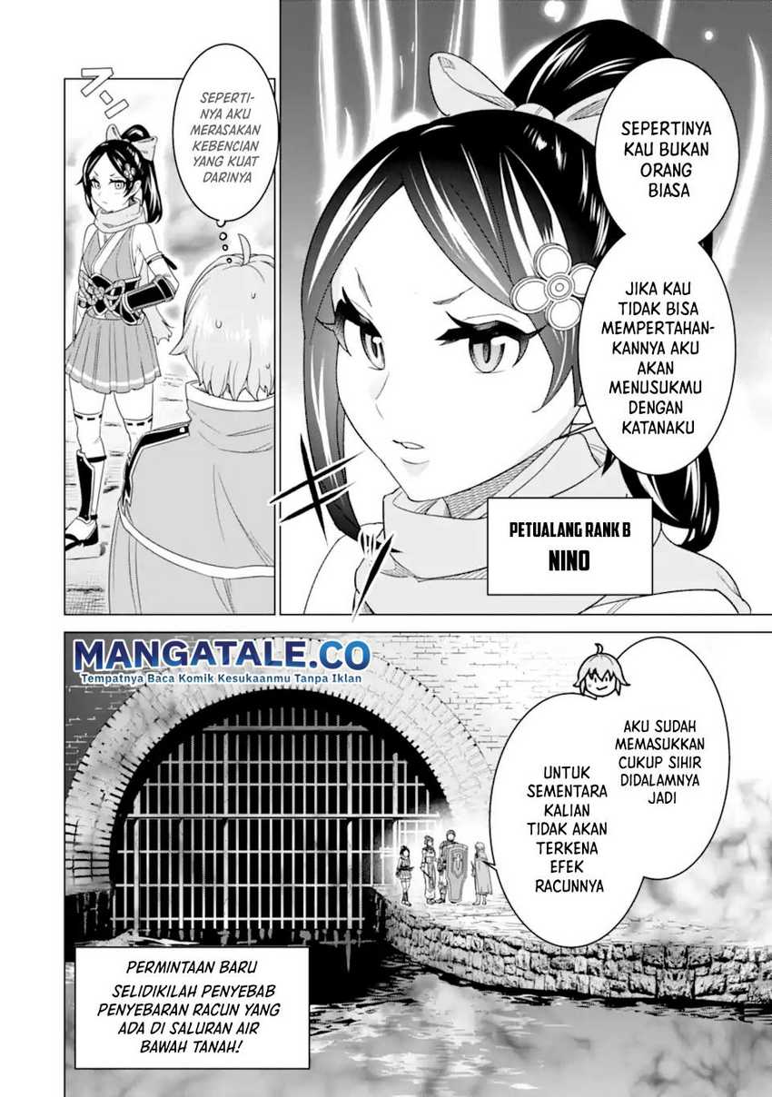 Ie de Munou to Iware Tsuzuketa Ore Desu ga, Sekaiteki ni wa Chou Yuunou Datta you desu Chapter 05 Gambar 5