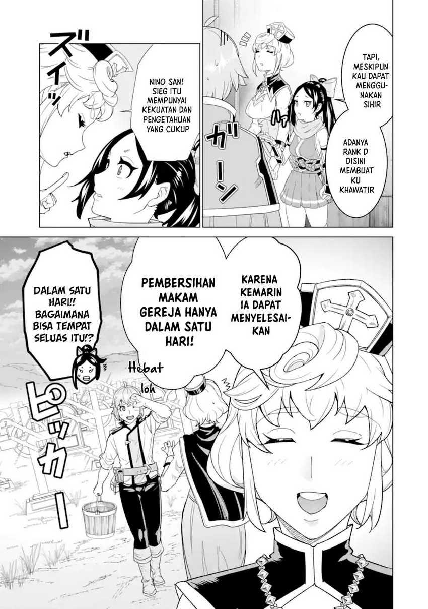 Ie de Munou to Iware Tsuzuketa Ore Desu ga, Sekaiteki ni wa Chou Yuunou Datta you desu Chapter 05 Gambar 6