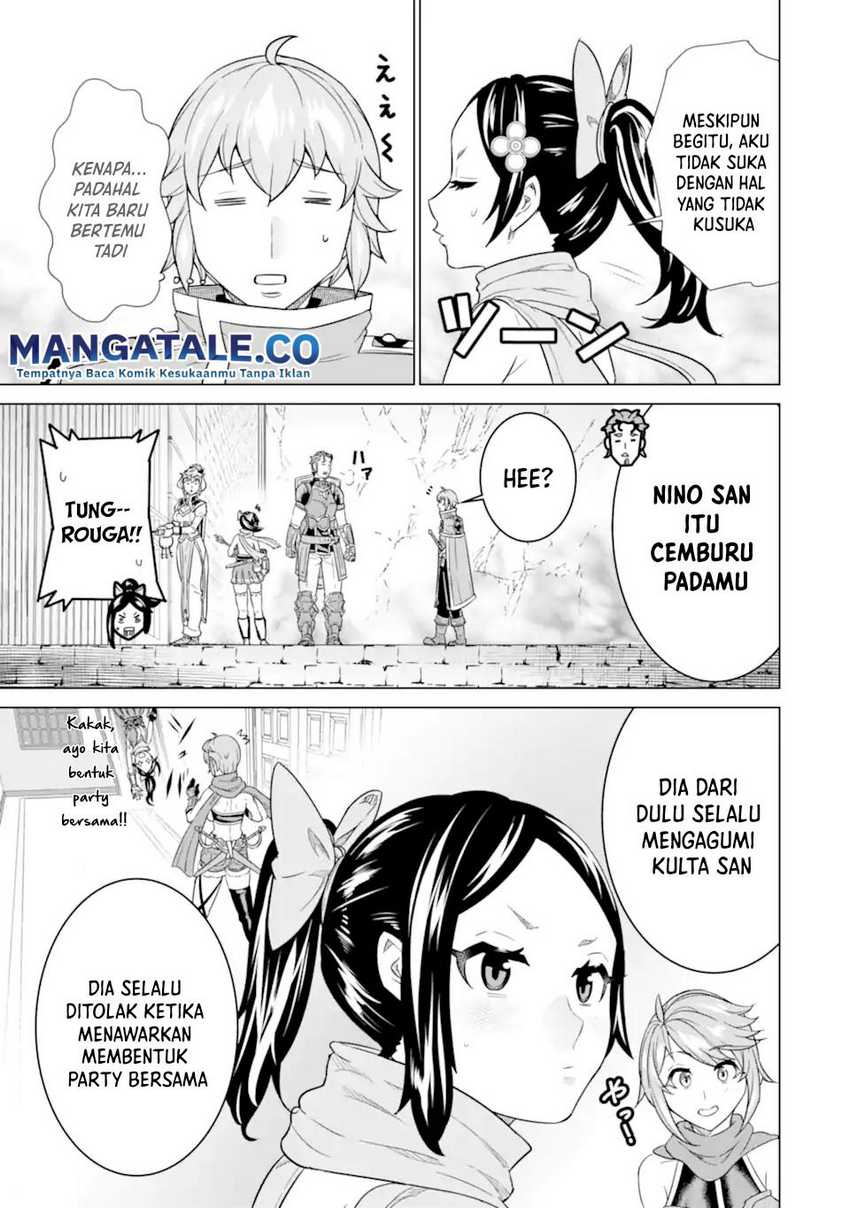 Ie de Munou to Iware Tsuzuketa Ore Desu ga, Sekaiteki ni wa Chou Yuunou Datta you desu Chapter 05 Gambar 8