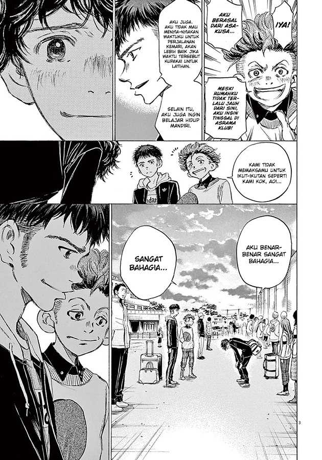 Ao Ashi Chapter 24 Gambar 6