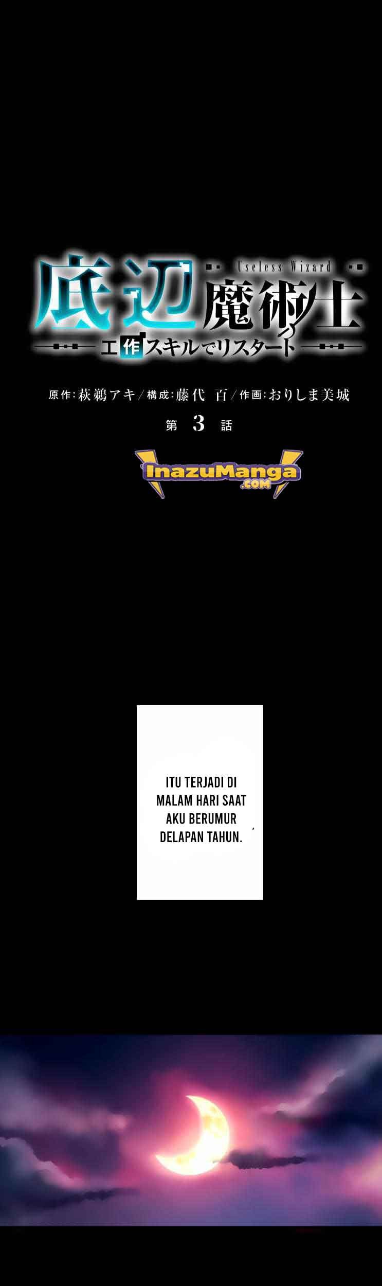 Baca Manga Useless Wizard Chapter 03 Gambar 2