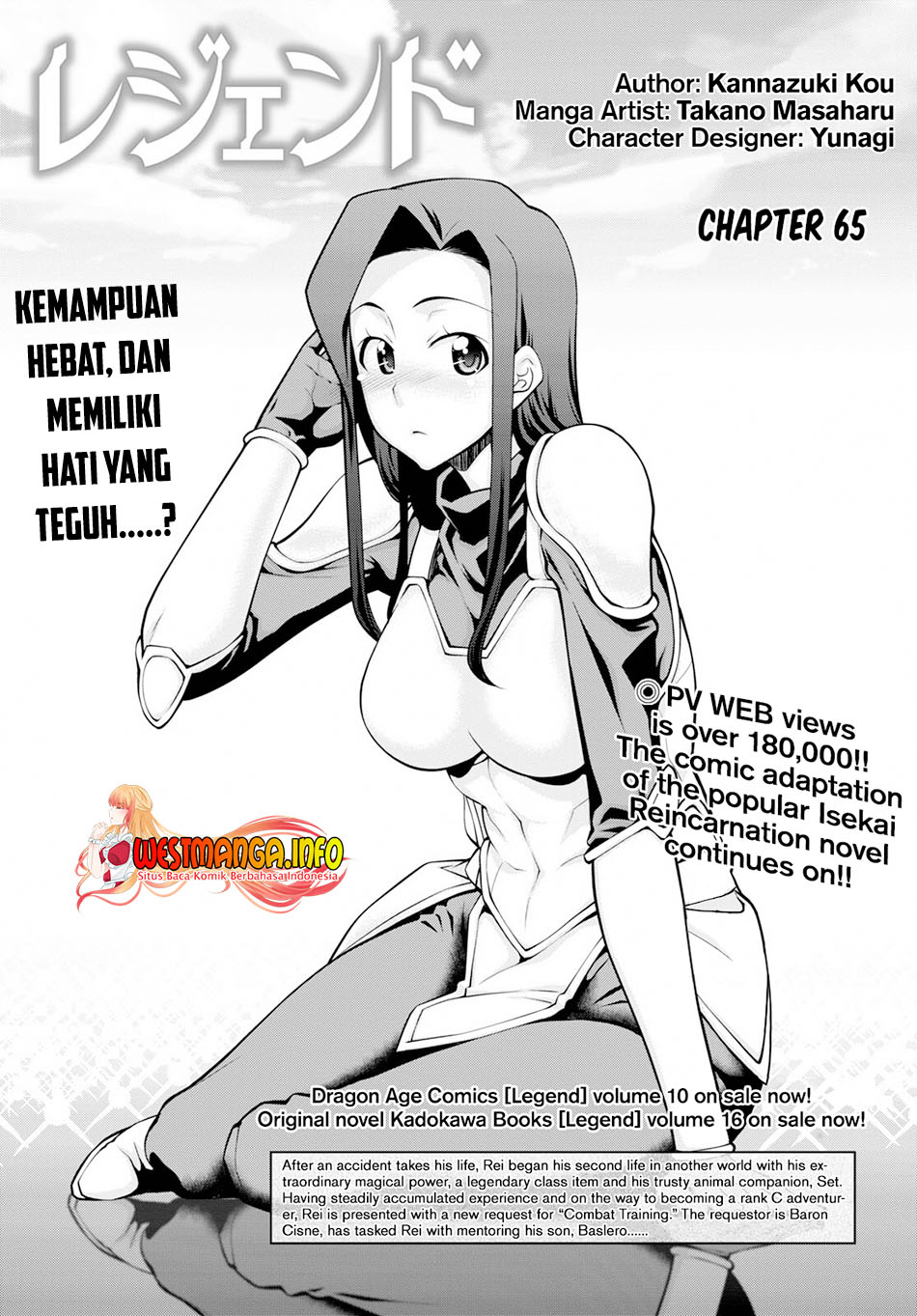 Manga Legend Chapter 65 gambar nomor 2