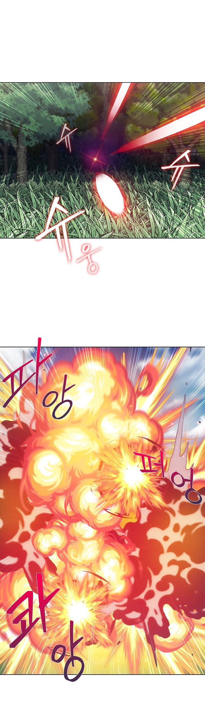 Plainwalker Of The Stigma Chapter 08 Gambar 28