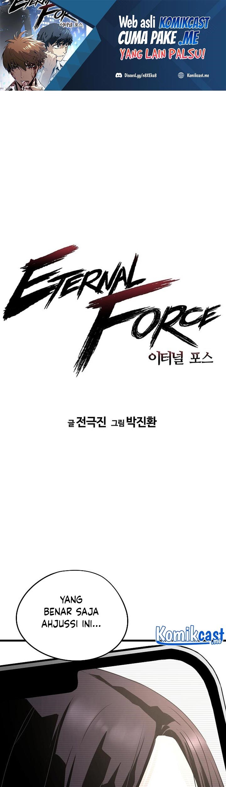 Baca Manhwa The Breaker Eternal Force Chapter 28 Gambar 2