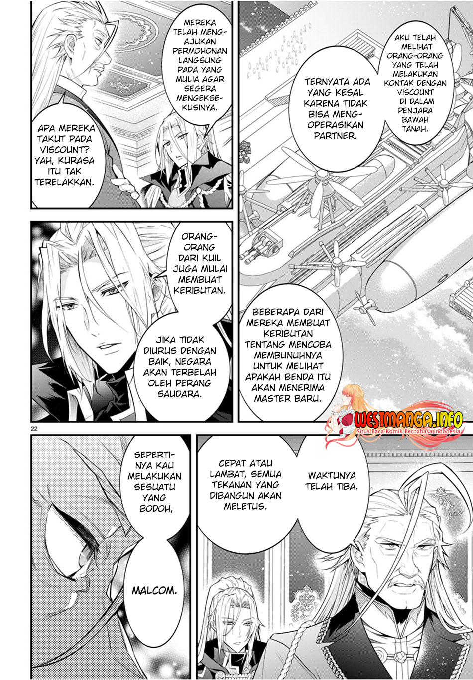 Otome Game Sekai wa Mob ni Kibishii Sekai Desu Chapter 47 Gambar 26