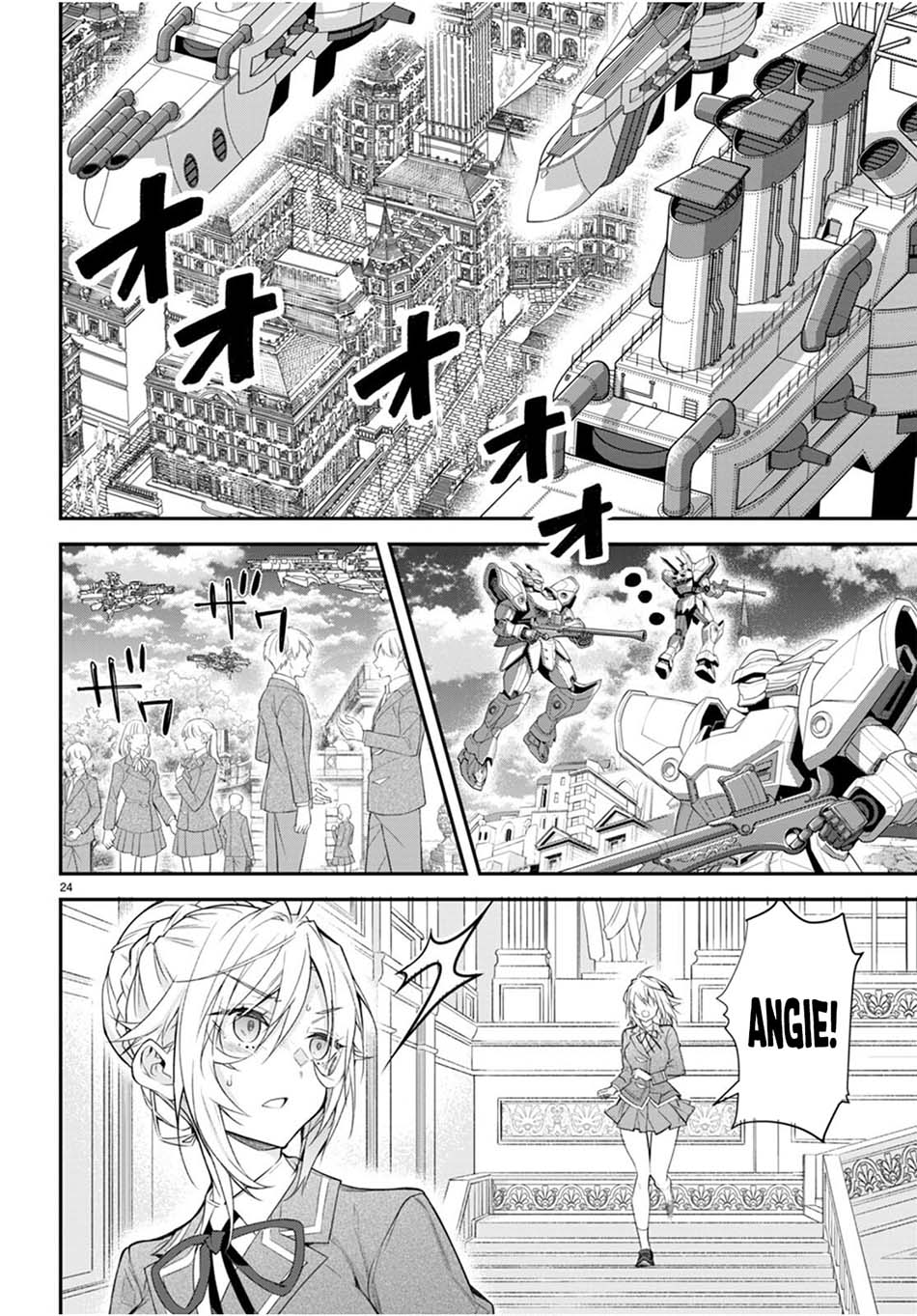Otome Game Sekai wa Mob ni Kibishii Sekai Desu Chapter 47 Gambar 28