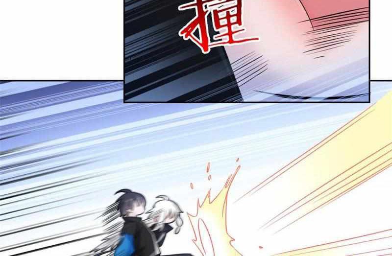 The Strong Man From the Mental Hospital Chapter 82 Gambar 24