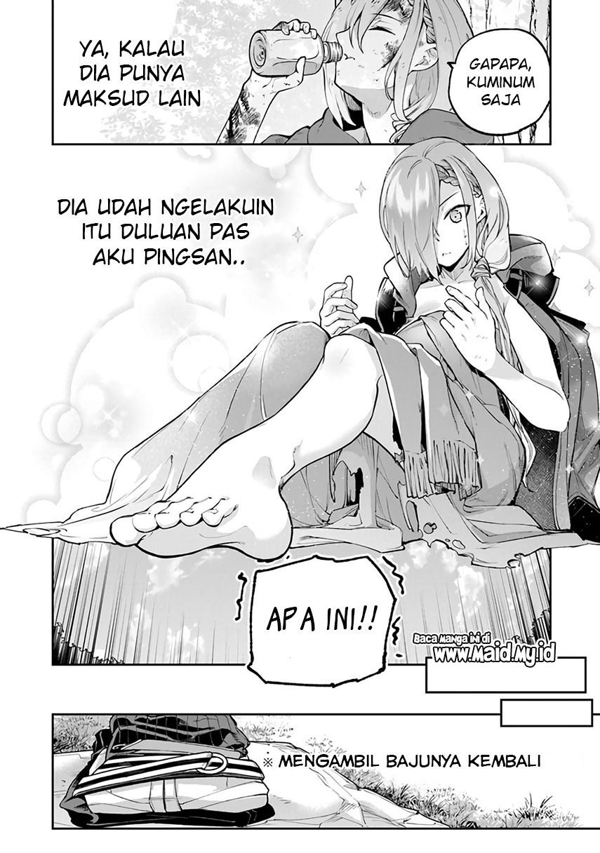 Isekai de Cheat Skill wo te ni Shita ore wa, Genjitsu Sekai wo mo Musou Suru ~Level Up wa Jinsei wo Kaeta~ Chapter 17 Gambar 23