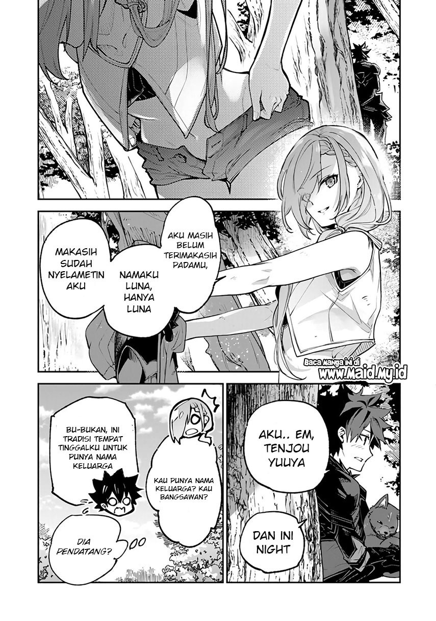 Isekai de Cheat Skill wo te ni Shita ore wa, Genjitsu Sekai wo mo Musou Suru ~Level Up wa Jinsei wo Kaeta~ Chapter 17 Gambar 24