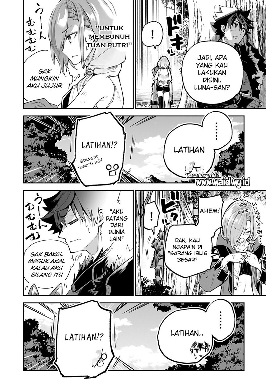 Isekai de Cheat Skill wo te ni Shita ore wa, Genjitsu Sekai wo mo Musou Suru ~Level Up wa Jinsei wo Kaeta~ Chapter 17 Gambar 25