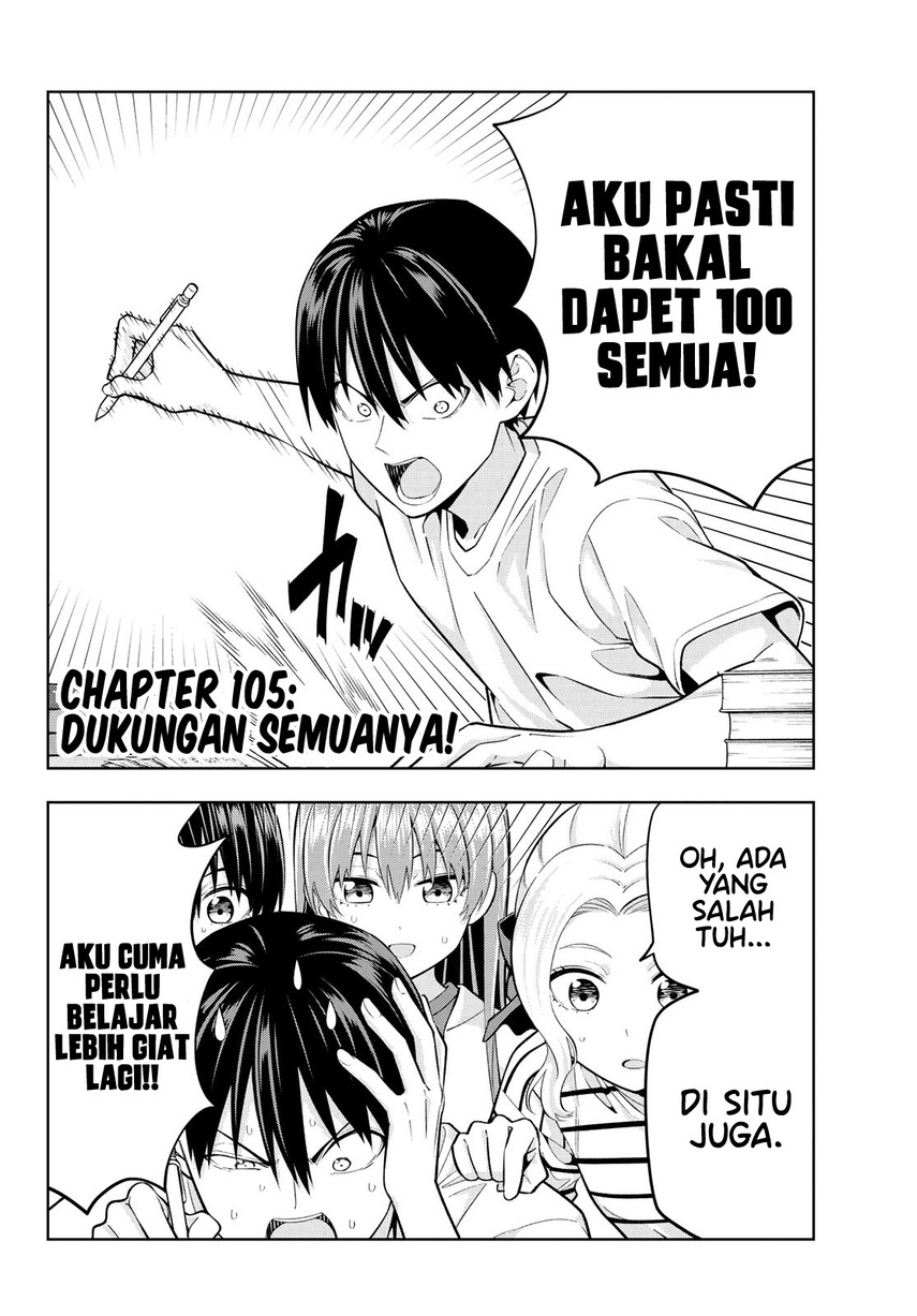 Kanojo mo Kanojo Chapter 105 Gambar 4