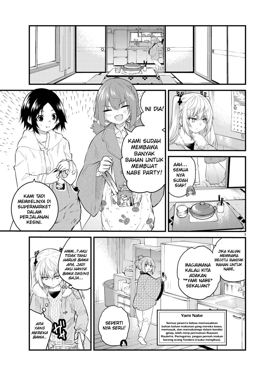 Koe ga dasenai Shoujo wa “Kanojo ga Yasashisugiru” to Omotte iru Chapter 121 Gambar 5