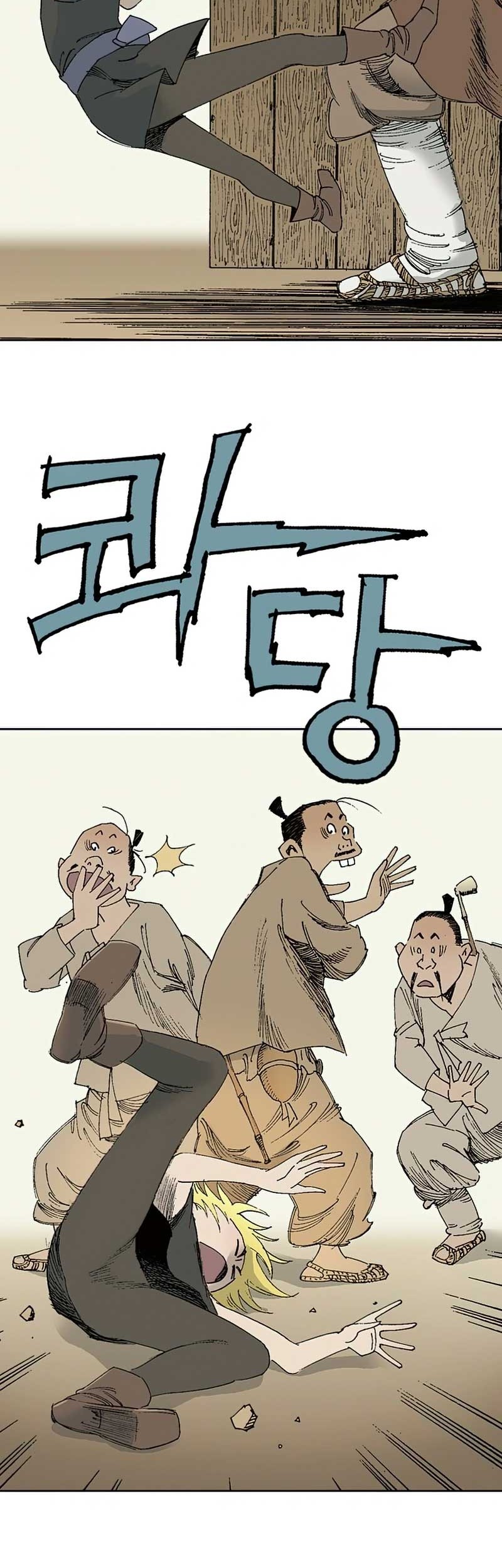Alone Like the Wolf Chapter 06 Gambar 47