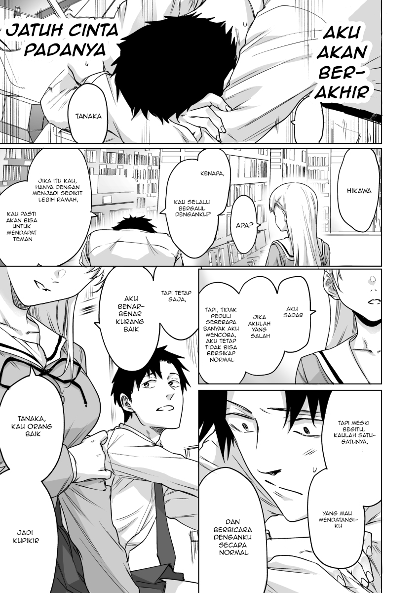 Confession Stories Chapter 3 Gambar 4