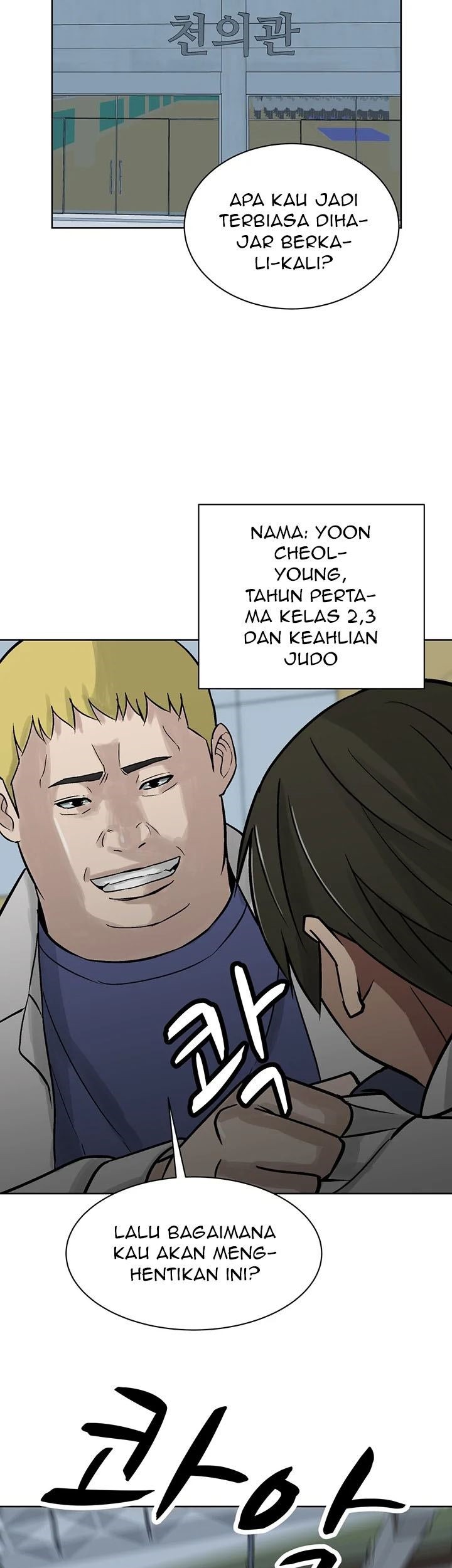 Corporal Punishment Teacher Chapter 10 Gambar 29