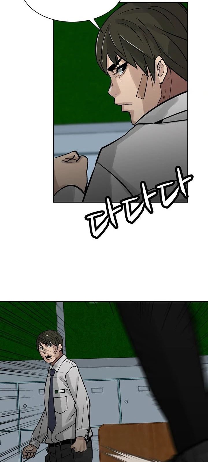 Corporal Punishment Teacher Chapter 10 Gambar 40
