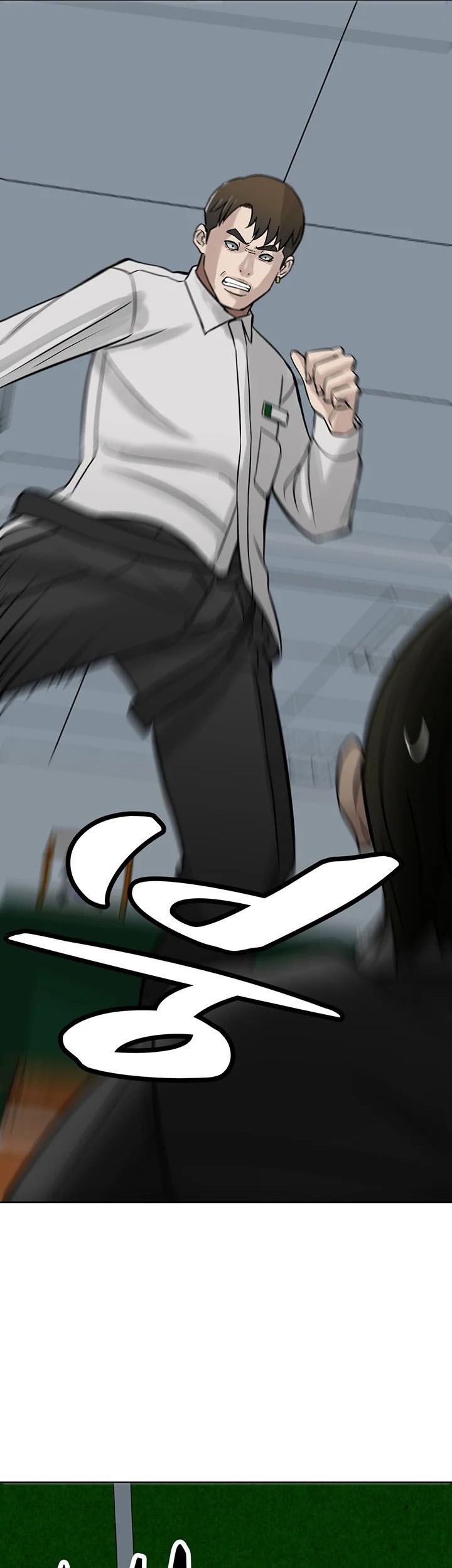 Corporal Punishment Teacher Chapter 10 Gambar 42