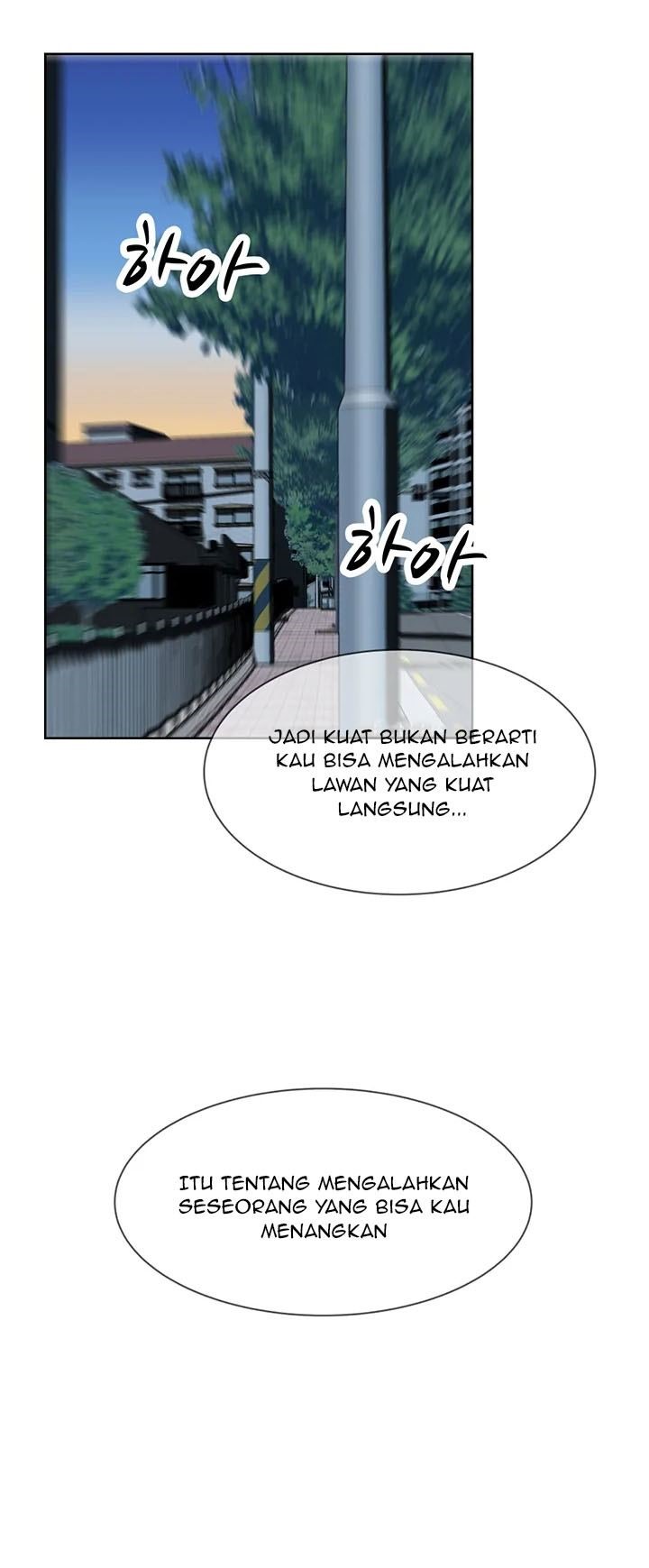 Corporal Punishment Teacher Chapter 10 Gambar 11