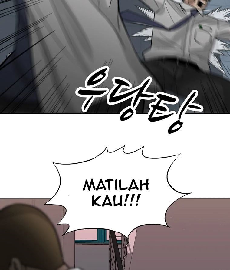 Corporal Punishment Teacher Chapter 8 Gambar 16