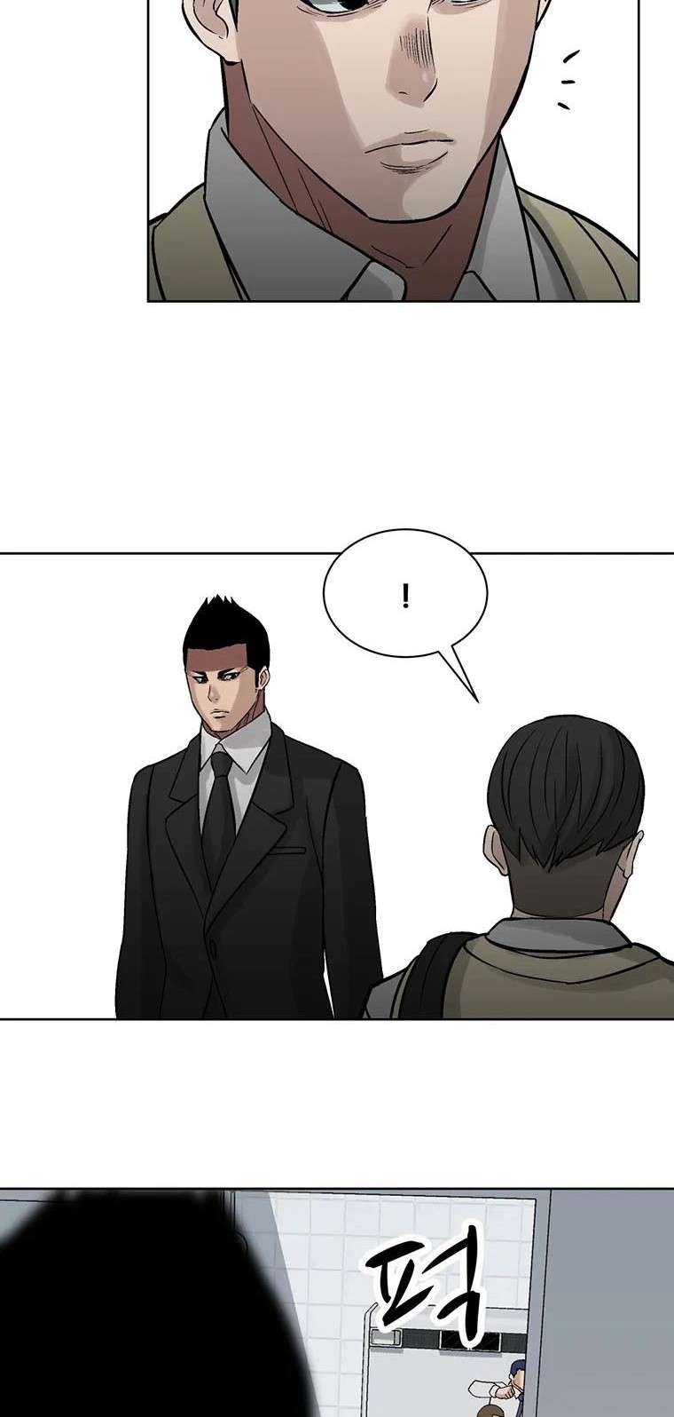 Corporal Punishment Teacher Chapter 8 Gambar 18