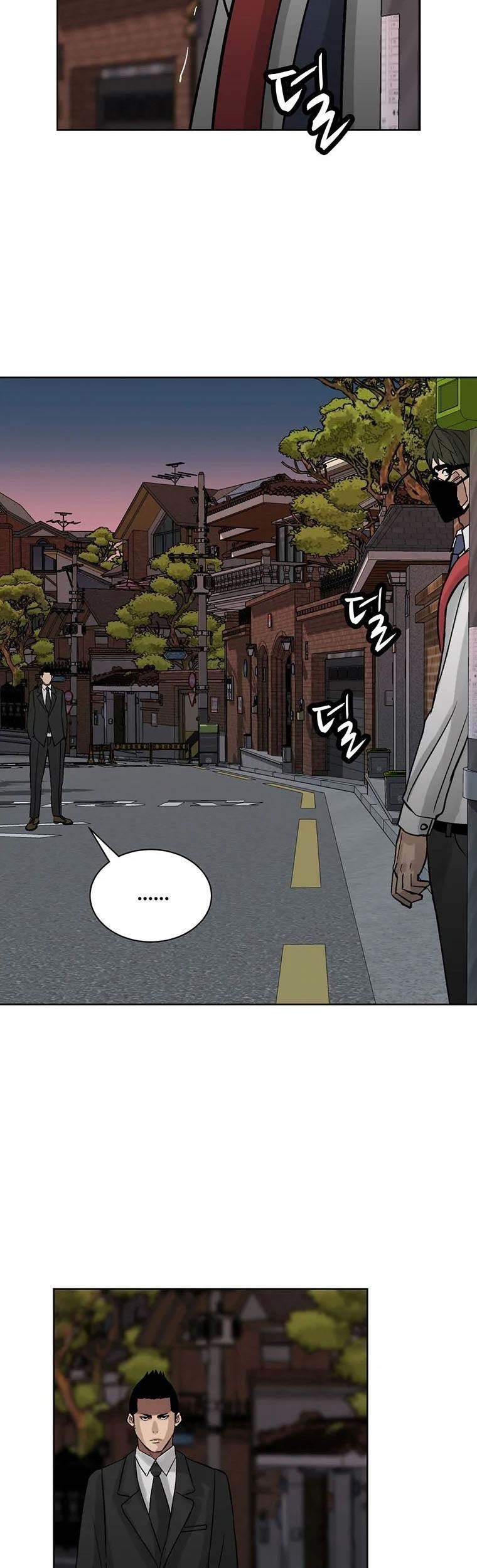 Corporal Punishment Teacher Chapter 8 Gambar 65