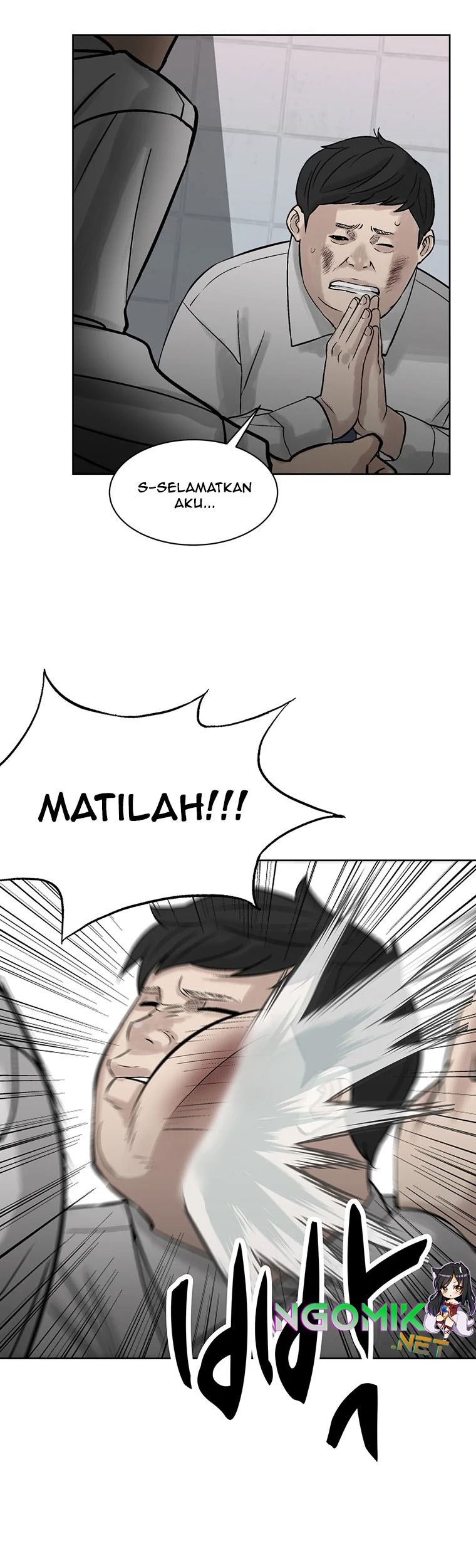 Corporal Punishment Teacher Chapter 8 Gambar 8
