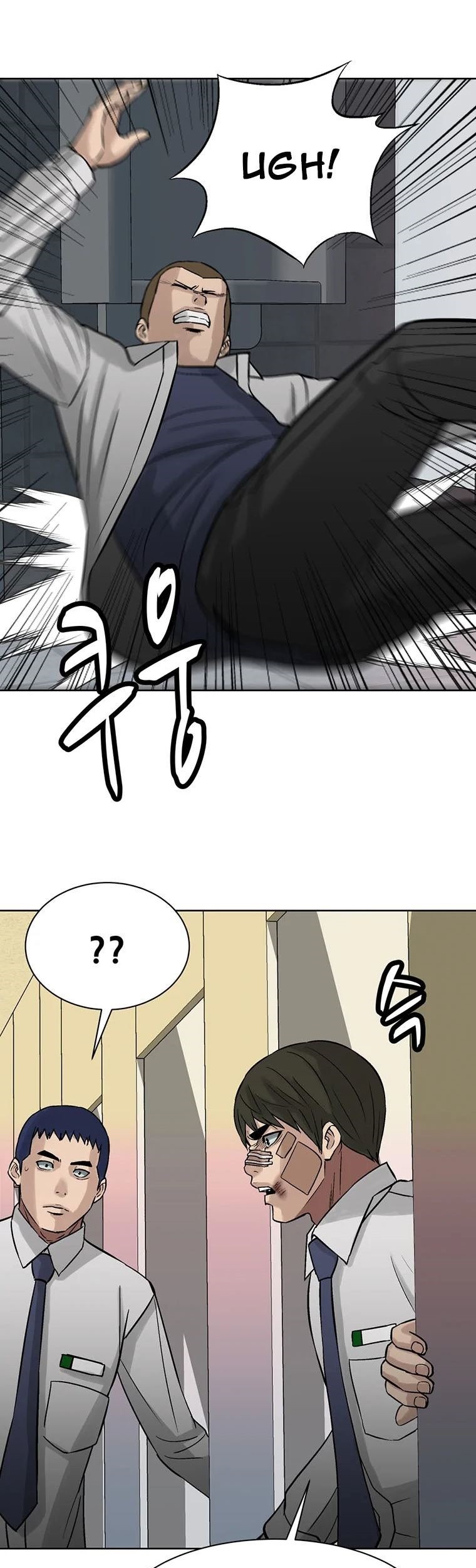 Corporal Punishment Teacher Chapter 8 Gambar 11