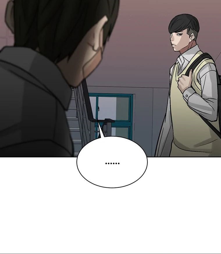 Corporal Punishment Teacher Chapter 8 Gambar 13