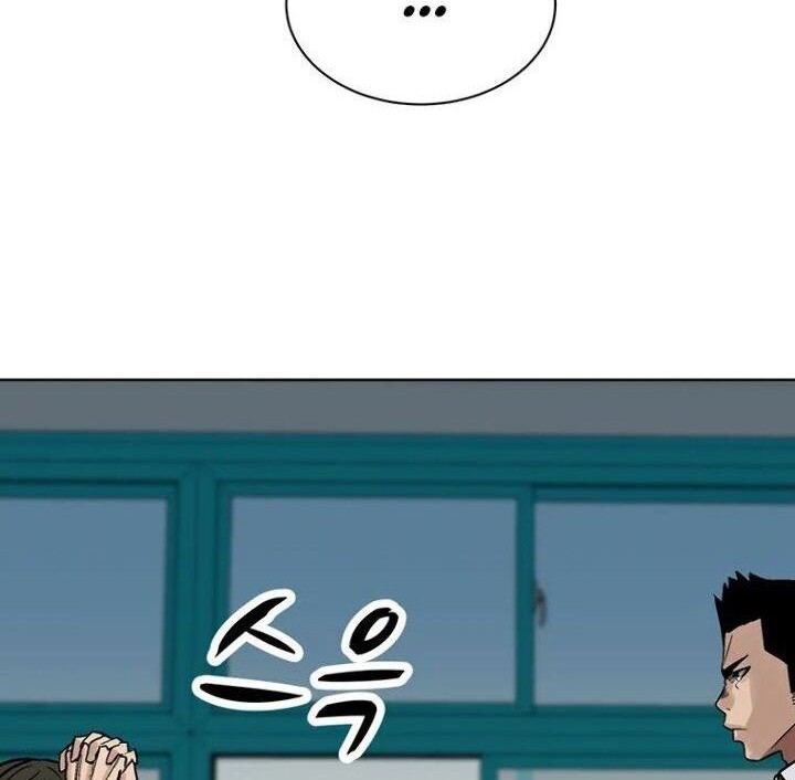 Corporal Punishment Teacher Chapter 6 Gambar 24